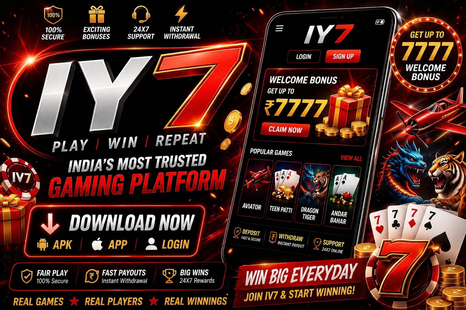 iy7game